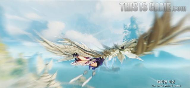 直击韩流 《天谕》飞行视频走红韩媒