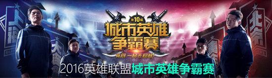 ����Ӣ������������ ���ֱ����Ͽ���Ԯ