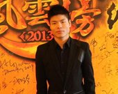 高地平:知名电竞选手OMG.LOL战队上单