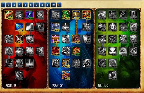 全新ad<em>豹女</em>上分攻略!