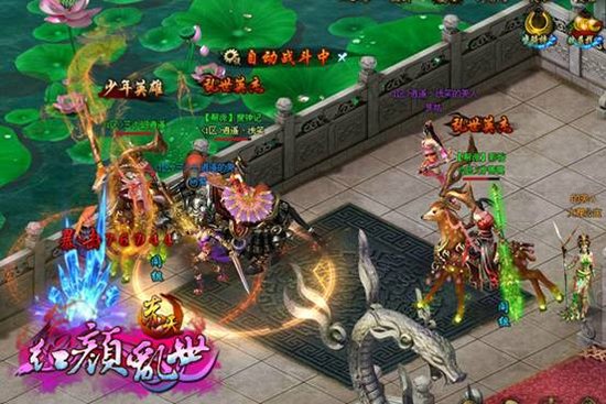 忠犬培养手册 《赤天》死士职业终极爆料