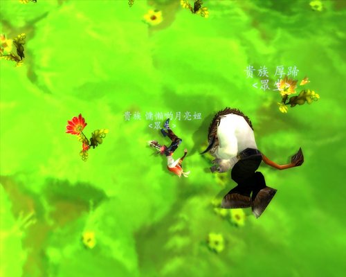 5周年纪念:你还记得那个冗长的迷宫玛拉顿么