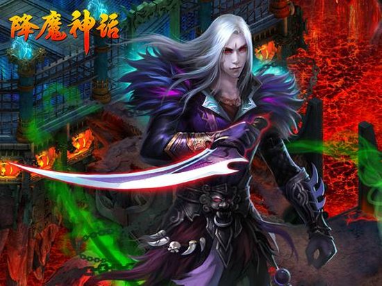 仙侠手游《降魔神话》冲战力抢凤凰坐骑