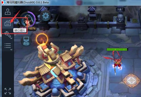 骚年不可欺 海马玩模拟器尊重乱斗西游骚年们