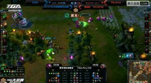 [战报]LPL总决赛:OMG完美团战拿下首胜