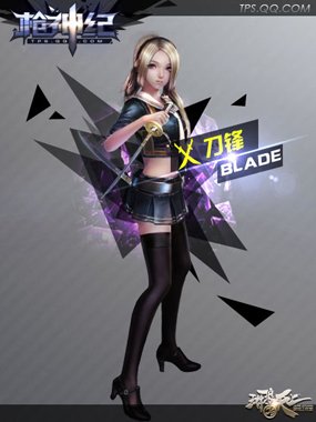 枪神纪颠覆首测专题_腾讯游戏_腾讯网