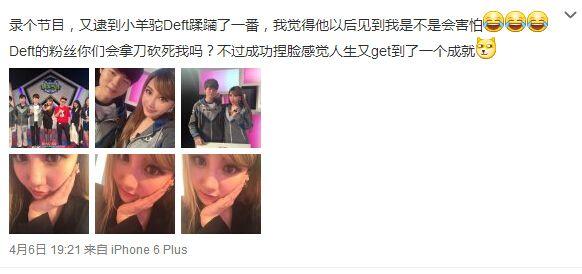 EDG����Deft����ģ��������
