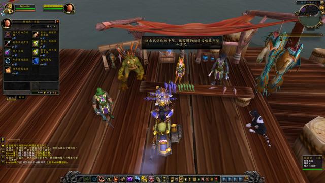 魔兽6.2前瞻 暗月马戏团新增玩具及宠物一览_