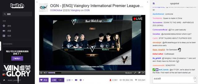 移动电竞 巨人先行!《虚荣》中国邀请赛宣传片