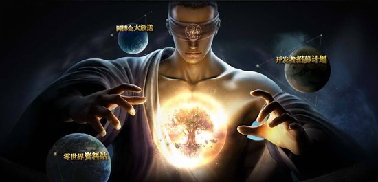 走在变革前沿 风云榜年度创新游戏点评