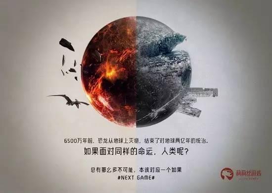 ̸ֻ��Ϸ������˿�����᣺����� û��·