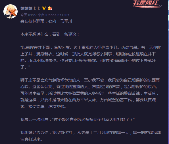 ��������û�д��򣡽�������LOLŮ��ҵ��κ���ս