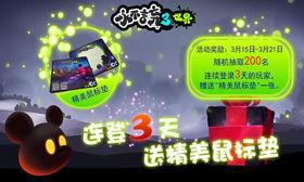 taptap下载的游戏是什么渠道 147402816.jpg
