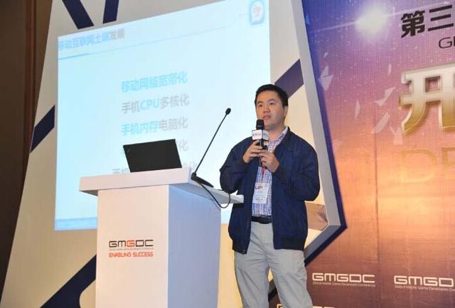 云娃科技文水彬:用户情感是关键 沟通提升用户留存