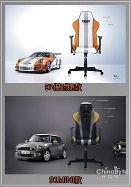 游戏外设排行_热门游戏硬件键鼠外设游戏硬件-中关村在线