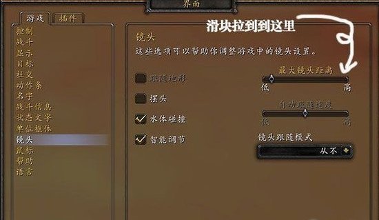 2011年魔兽世界仲夏火焰节完整攻略