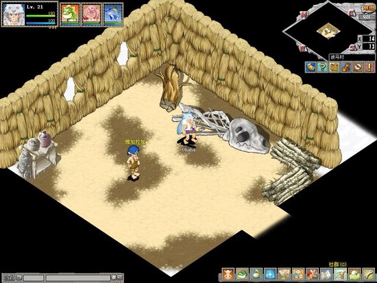 �����լԪ�� ʯ��ʱ��2ʷǰ�������