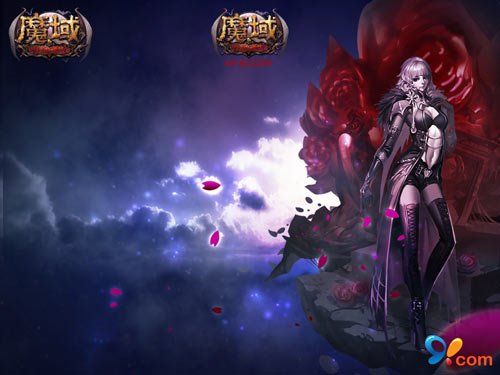 血族面纱你来揭《魔域》吸血圣战攻略