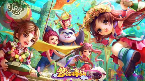 �Ի���֮���������� ���λ����ɡ�������������