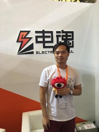 勺子网络CEO罗扬
