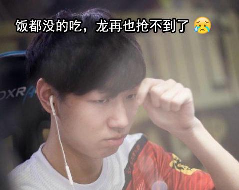 we队员照片_we队员收入(3)