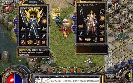 魔兽只能算小辈?影响中国网游发展的游戏盘点