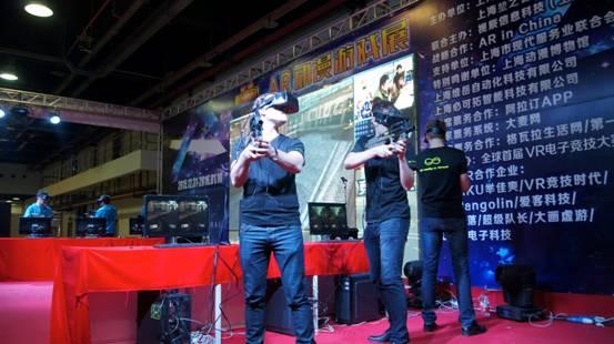 WVA2015全球首届VR电竞大赛圆满落幕