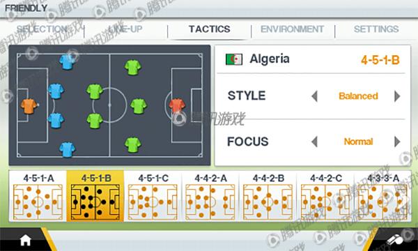 《真实足球2015》评测:伪球迷必备手游