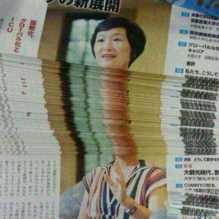 洋葱新闻:<em>神</em>一般的<em>隔壁</em>老王_游戏_腾讯网