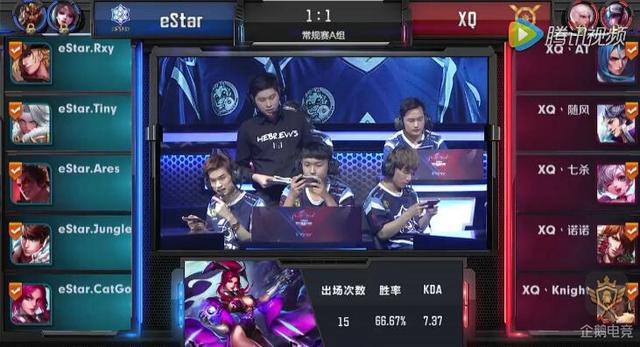 老司机的失误 回归王者荣耀KPL的那些翻车局