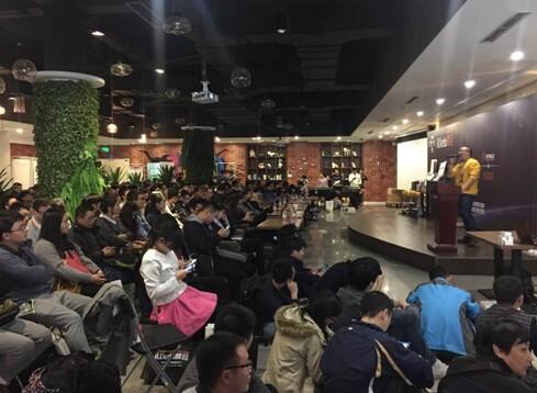H5手游《十万个冷笑话》出席iWeb峰会作分享