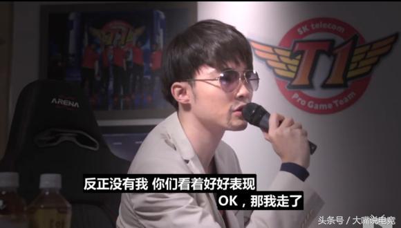 Faker当五杀评委 Huni被faker点名批评浪逼