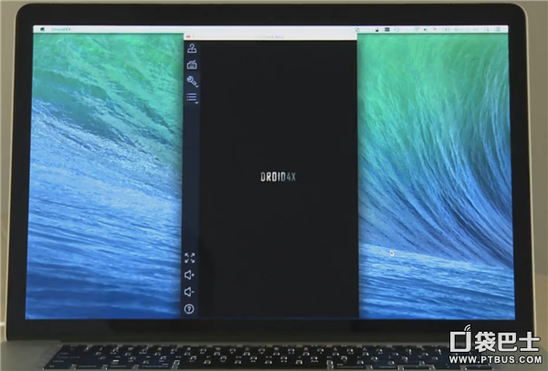 海马玩模拟器MAC版:击破苹果安卓壁垒的一击