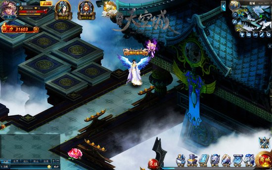 爱游戏玩福利 《九州天空城》上线腾讯爱玩