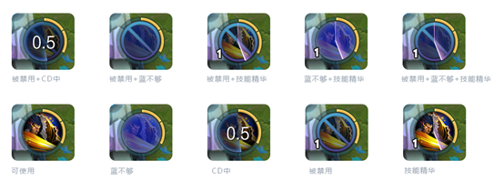 王者荣耀体验服东皇太一登场 刘备荆轲孙膑重塑