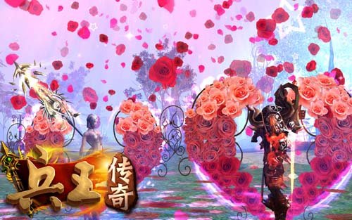 让爱伴你成王 《兵王传奇》爱神情缘