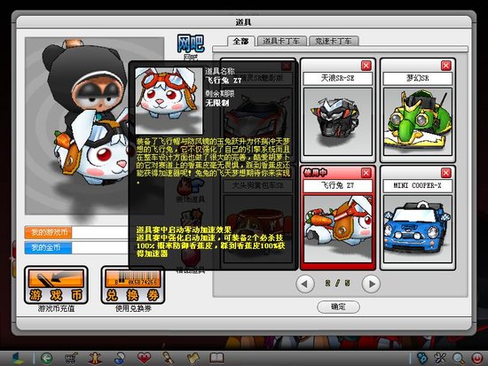 兔跑跑排行_原创贫穷排行榜前三新鲜出炉,原来竟然是这三个生肖上榜