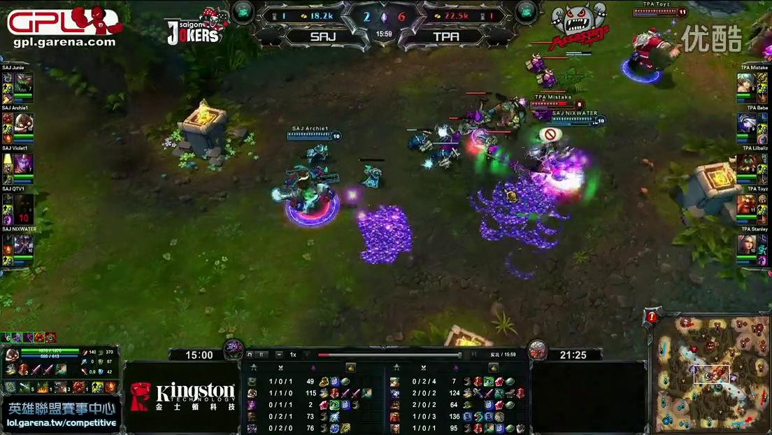 英雄联盟s2总决赛