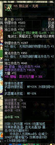 ����+15�ĺ����������ƽ�������16 ��ָ���
