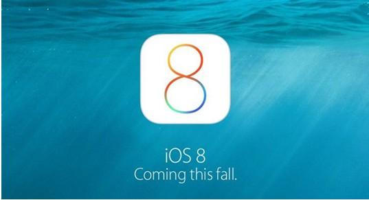 iPhone6��������iOS8���� �㻹��עԽ����