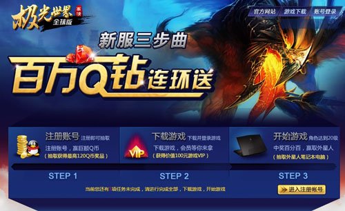 BetVictor Sports(伟德体育)国际官网深圳市拍明芯城电子有限公司