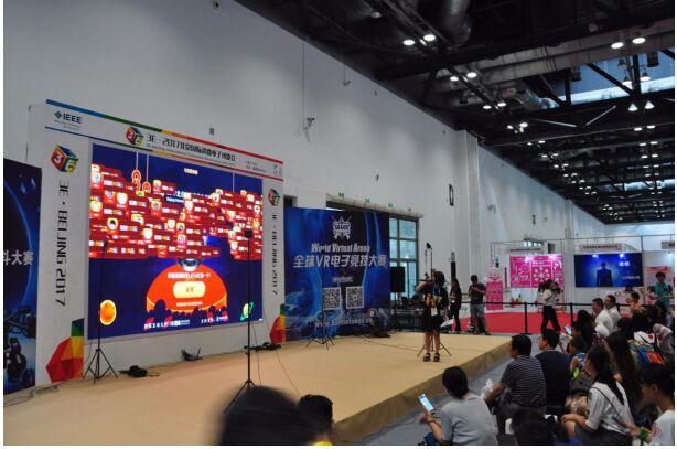 3E北京国际电子游戏娱乐展 Hi现场引领互动娱