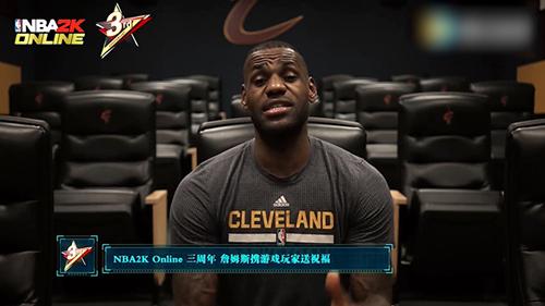 ղ�ʡ���������ף�� ��һ�ڿ���NBA��Ϯ