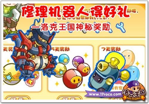 ���������˵ú��� ����������ؽ���