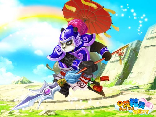 《口袋精灵》绝密五系熊猫原画曝光