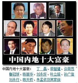 2011风云榜启动在即 献礼游戏18年成人礼