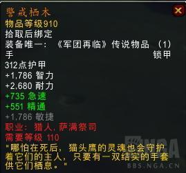 ħ������7.2����ҵ��������ǿ ����������װ��