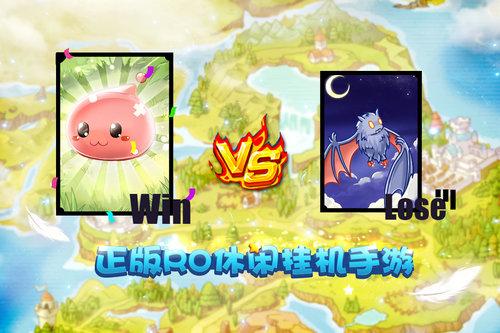 正版授权放置手游《天天打波利》今日首发