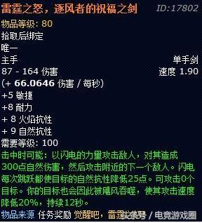 140167387.jpg