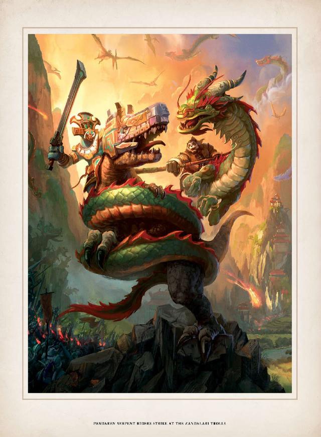 《魔兽世界编年史》预览图公布!历史秘闻全收录